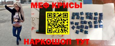 apvp Рыбинск