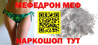 apvp Рыбинск