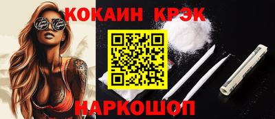 прущая мука Рузаевка