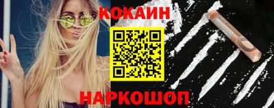 прущая мука Рузаевка