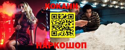 мефедрон мука Рязань