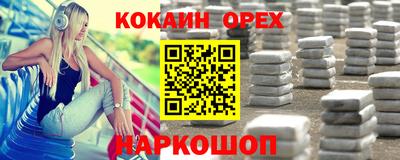 apvp Рыбинск