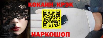 apvp Рыбинск