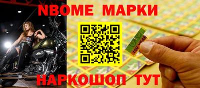 apvp Рыбинск