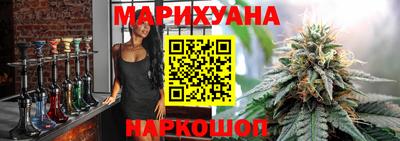 синтетический гашиш Свободный