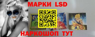 мефедрон мука Рязань