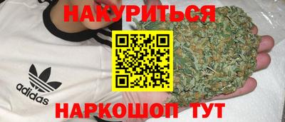 apvp Рыбинск
