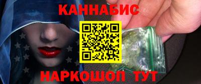 прущая мука Рузаевка