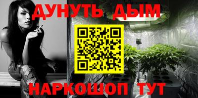 apvp Рыбинск