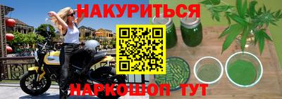 прущая мука Рузаевка