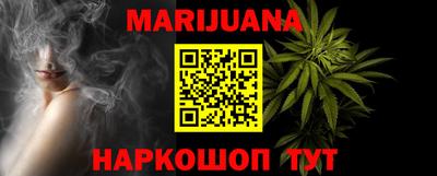 apvp Рыбинск