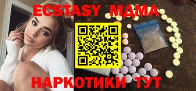 apvp Рыбинск