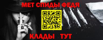 прущая мука Рузаевка