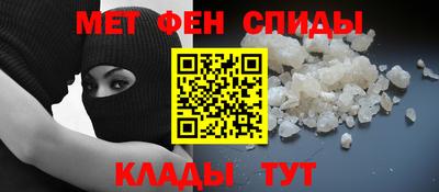 синтетический гашиш Свободный