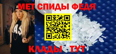 прущая мука Рузаевка