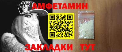 мефедрон мука Рязань