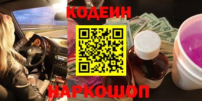 прущая мука Рузаевка