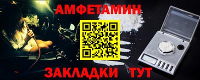 синтетический гашиш Свободный