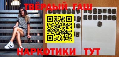 apvp Рыбинск