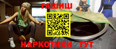 apvp Рыбинск
