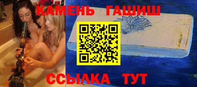 мефедрон мука Рязань