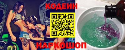apvp Рыбинск