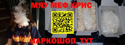 apvp Рыбинск