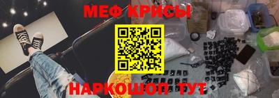 синтетический гашиш Свободный