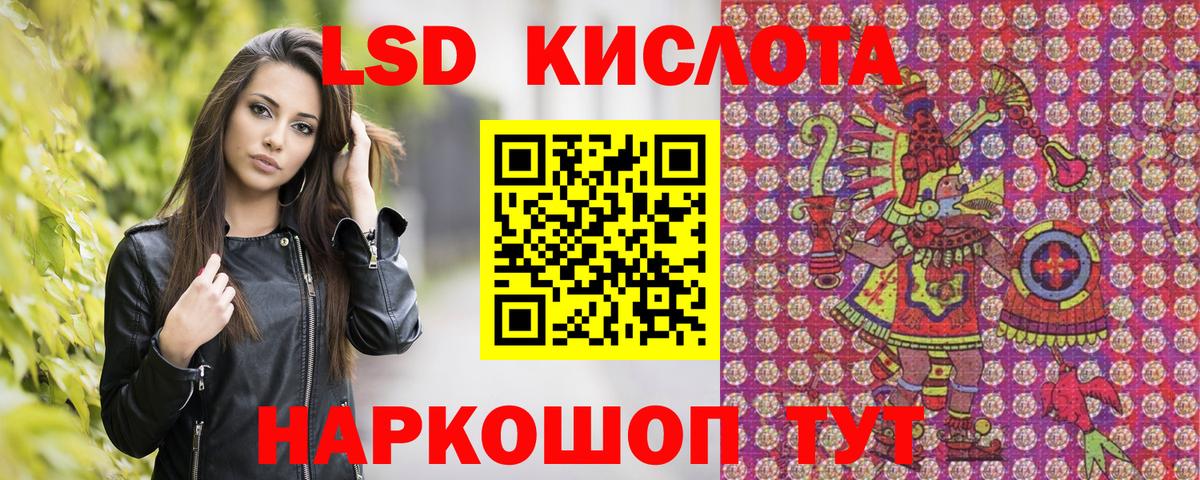 цены наркотик  Марки N-bome 1,8мг  Вход с VPN  Новодвинск 